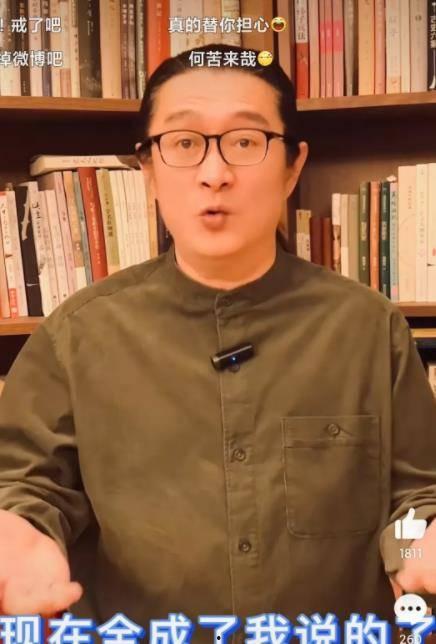 连夜吃瓜梁田,娱乐圈幕后真相大曝光